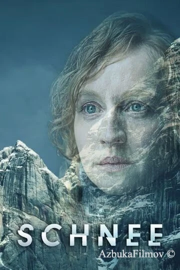 Фильм Снег (2023)