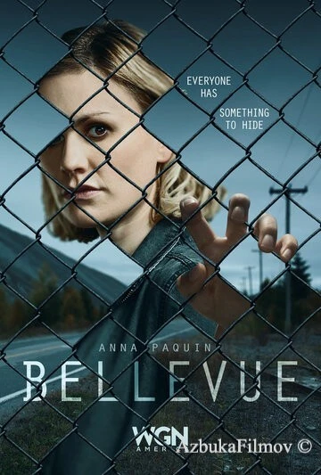 Фильм Бельвю (2017)