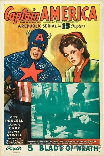 Фильм Капитан Америка (1944)