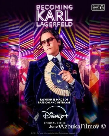 Фильм Стать Карлом Лагерфельдом (2024)