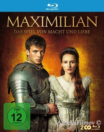 Фильм Максимилиан (2017)