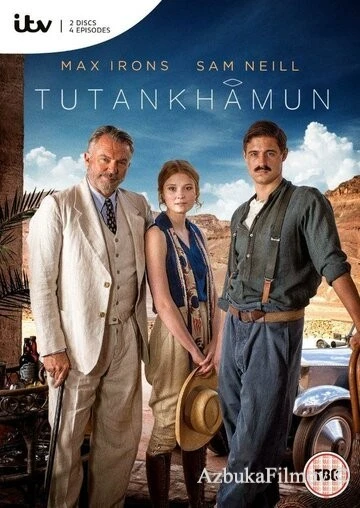 Фильм Тутанхамон (2016)