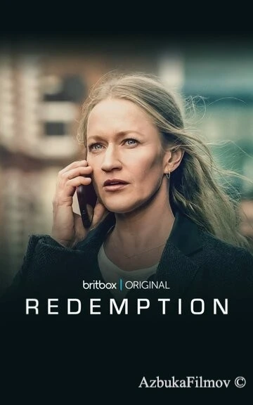 Фильм Искупление грехов (2022)