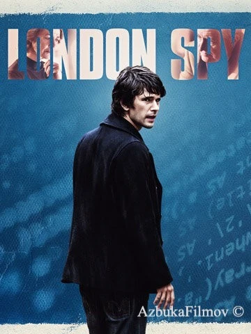 Фильм Лондонский шпион (2015)