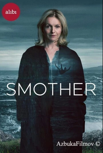Фильм Удушье (2021)