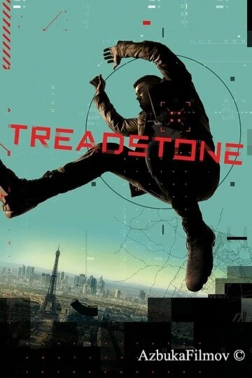 Фильм Тредстоун (2019)