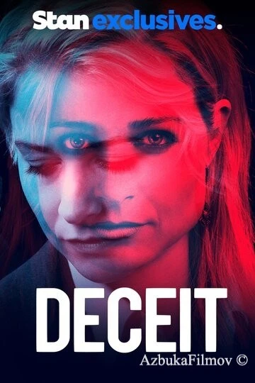 Фильм Приманка (2021)