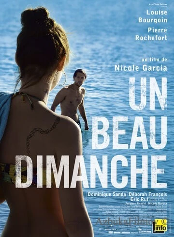Фильм Он ушел в воскресенье (2013)
