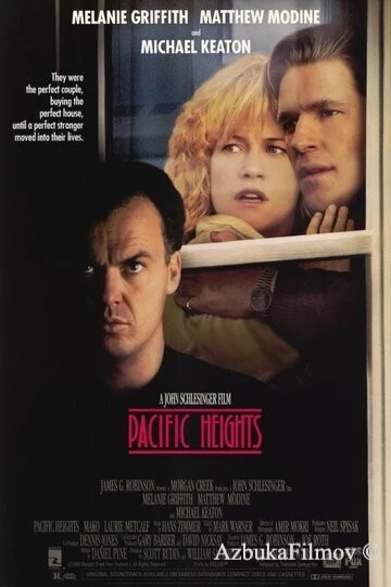Фильм Жилец (1990)