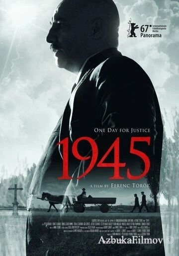 Фильм 1945 (2017)