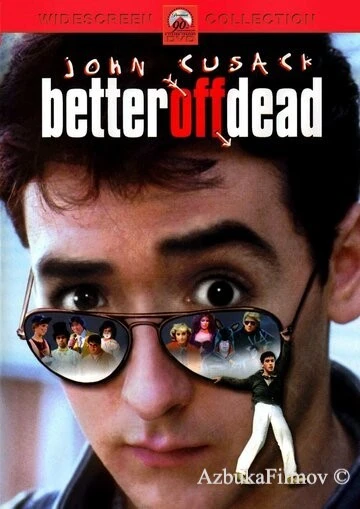 Фильм Уж лучше умереть (1985)