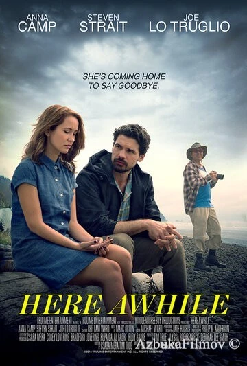 Фильм Я тут ненадолго (2019)