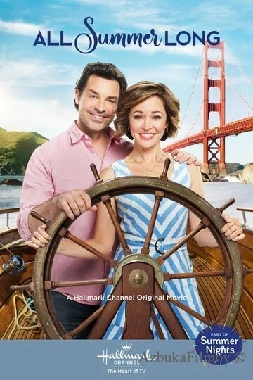 Фильм Любовь случается летом (2019)