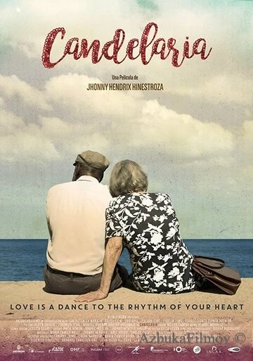 Фильм Канделария (2017)