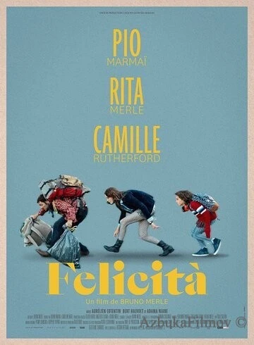 Фильм Счастье (2020)