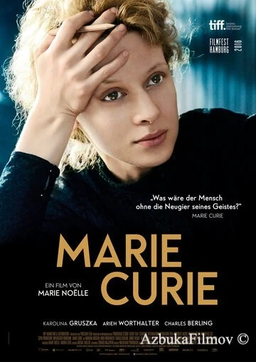 Фильм Мария Кюри (2016)