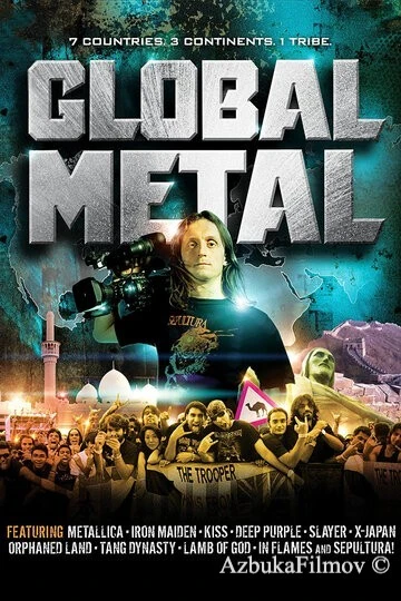 Фильм Глобальный метал (2008)