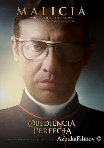 Фильм Безупречное послушание (2014)