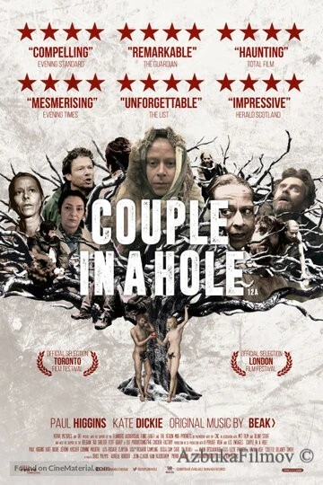 Фильм Пара в норе (2015)