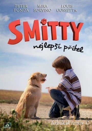 Фильм Смитти (2012)