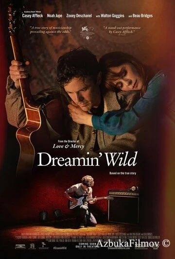 Фильм Дикие сны (2022)