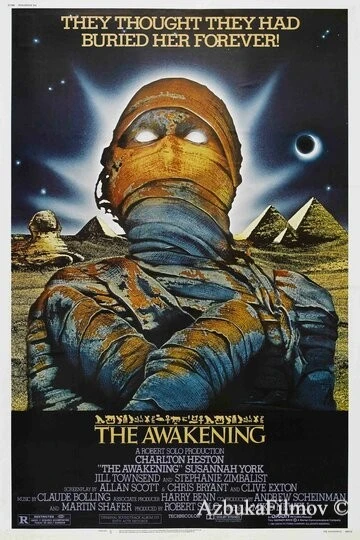 Фильм Воскрешение (1980)