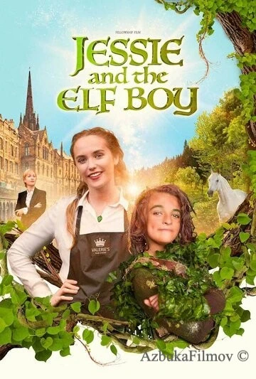 Фильм Джесси и эльфёнок (2022)
