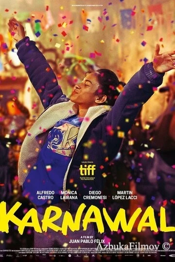 Фильм Карнавал (2020)
