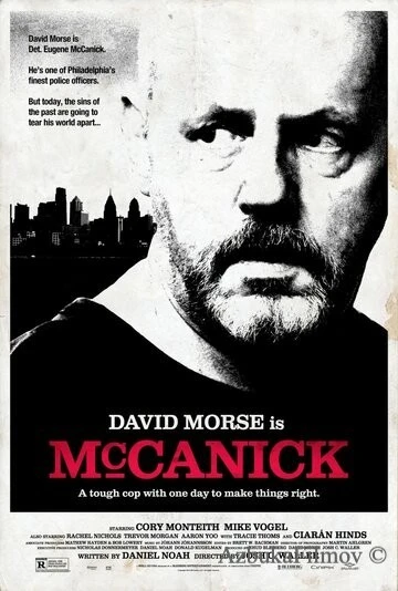 Фильм МакКаник (2013)