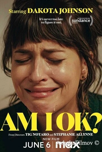 Фильм В порядке ли я? (2021)