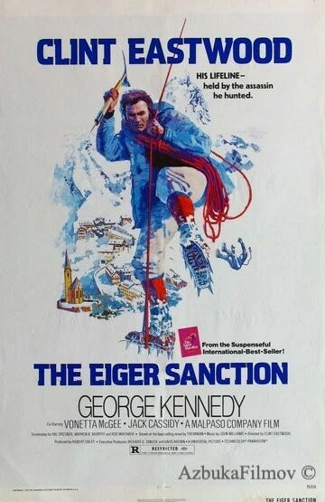 Фильм Санкция на пике Эйгера (1975)