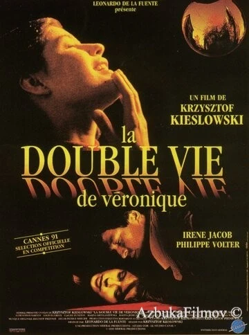 Фильм Двойная жизнь Вероники (1991)