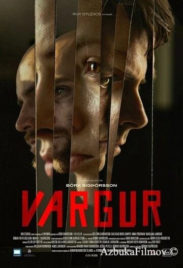 Фильм Разрушитель (2018)