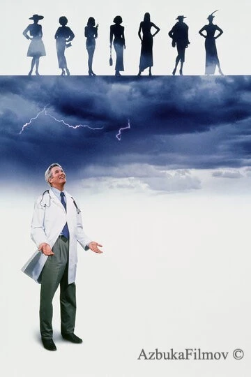 Фильм Доктор «Т» и его женщины (2000)