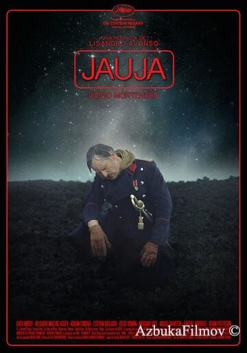 Фильм Страна благоденствия (2014)