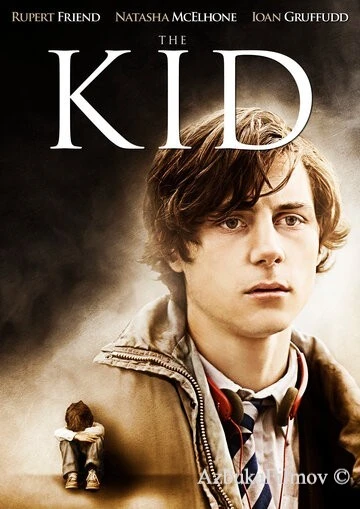Фильм Дитя (2010)