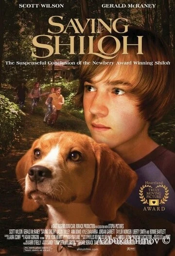 Фильм Спасая Шайло (2006)