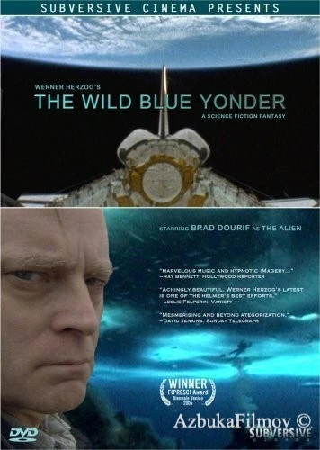 Фильм Далекая синяя высь (2005)
