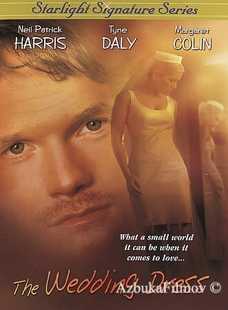 Фильм Свадебные платья (2001)