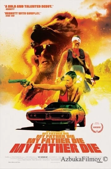 Фильм Смерть моего отца (2016)