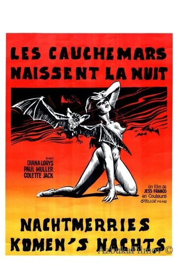 Фильм Кошмары приходят ночью (1970)