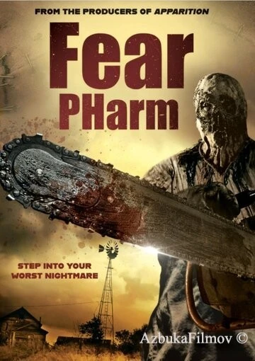 Фильм Ферма страха (2020)
