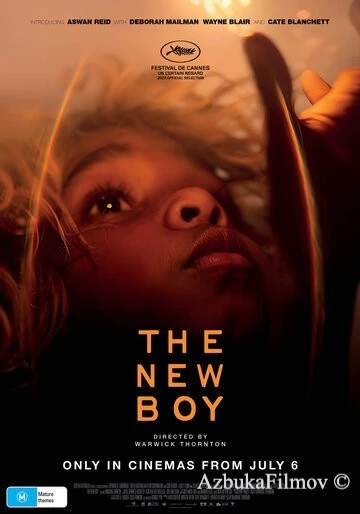 Фильм Новенький (2023)