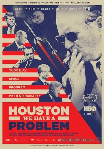 Фильм Хьюстон, у нас проблема (2016)