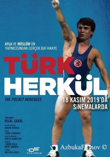 Фильм Турецкий Геркулес (2019)