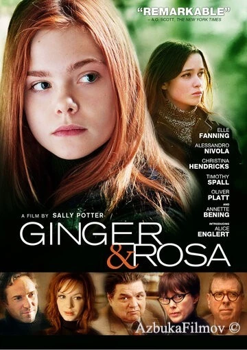Фильм Бомба (2012)