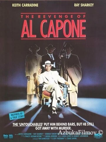 Фильм Месть Аль Капоне (1989)