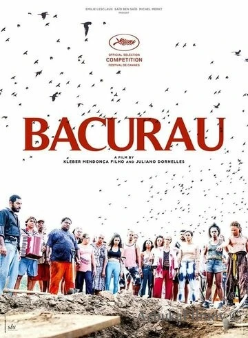 Фильм Бакурау (2019)