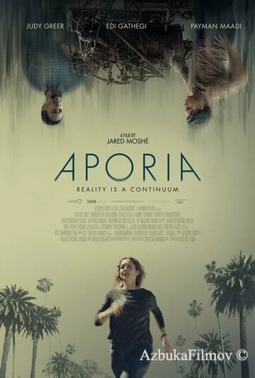 Фильм Апория (2023)