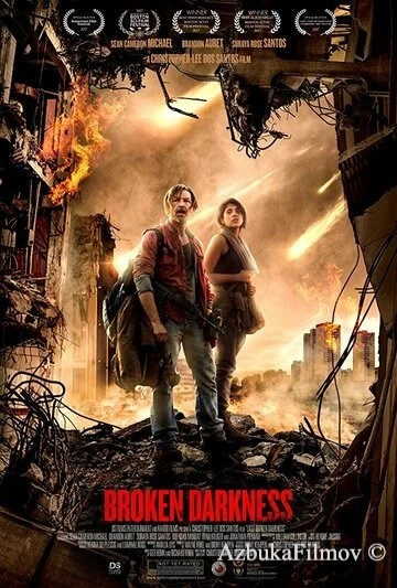 Фильм Прерванная темнота (2017)
